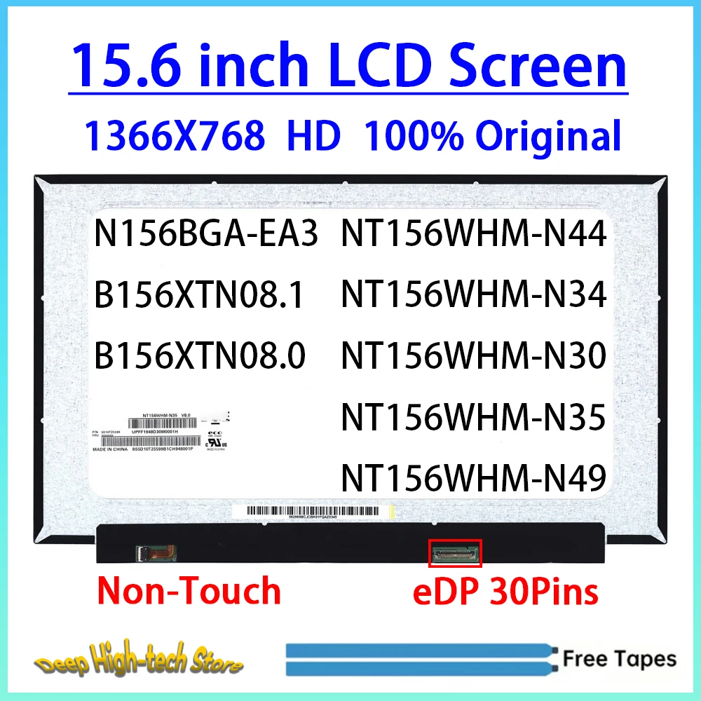 15.6 Inch HD Laptop LCD Screen  NT156WHM-N34 NT156WHM-N44 NT156WHM-N35 NT156WHM-N45 NT156WHM-N40 Matrix Panel Replacement 30Pins