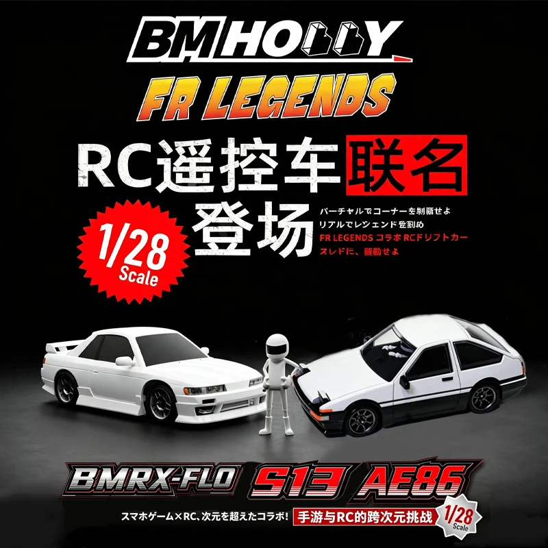 BMHobby BMRX FLD Mini S13 AE86 1/28 scale Rear Wheel Drive Rc Drift Car Remote Control Model Car FR Legends Adult children's toy