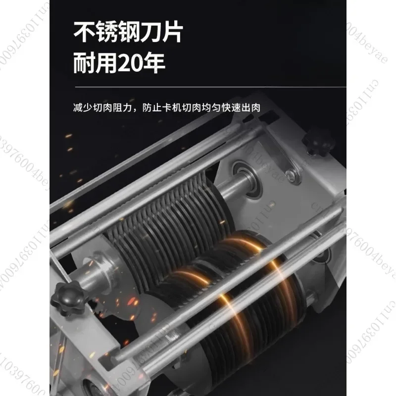 Meat Cutter Commercial Electric Shredding and Slicing Machine Household Automatic Vegetable Cutting, Minced Meat Cutting