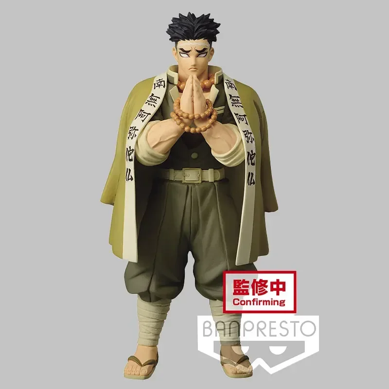 

Anime Demon Slayer Himejima Gyomei Cosplay Collectibles Model Standing posture Cute figurines Garage Kits Tabletop Decor Gift