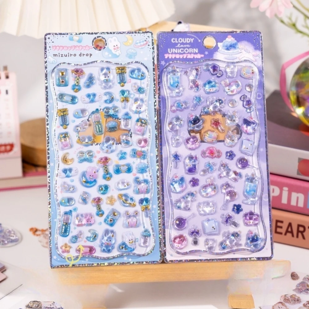 1 قطعة/4 قطعة الكرتون ثلاثية الأبعاد قطرة الإغاثة ملصقات أرنب صغير حيوانات البحر القطط سكرابوكينغ Diy بها بنفسك مجلة لطيف القرطاسية المدرسية ملصقات