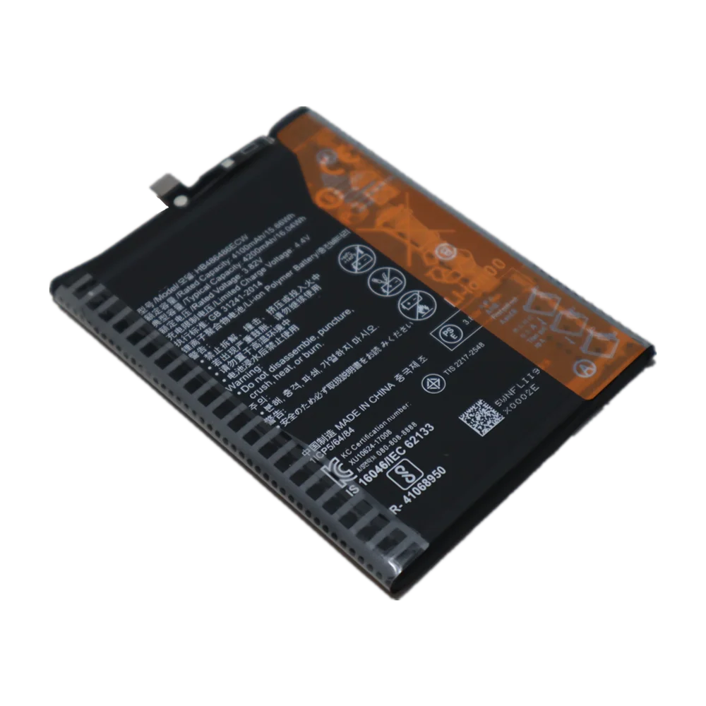 Batterie 4200mAh HB486486ECW pour Huawei P30 Pro/Mate 20 Pro/30 Lite/20X 5G, Batteries de téléphone portable + outils