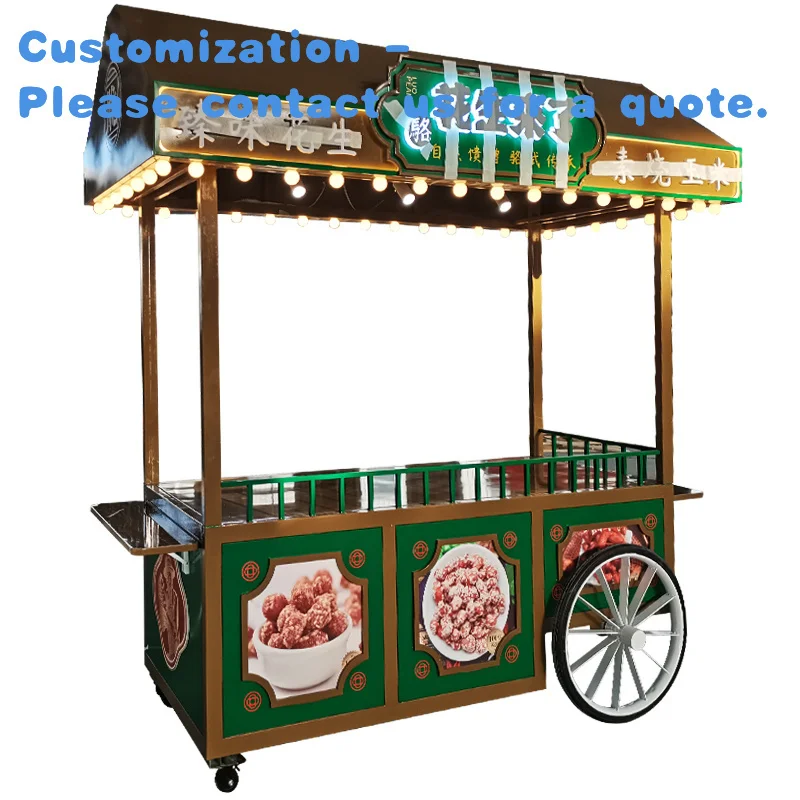 

custom.2026 Snack Food Cart Cart Market Stall Food Truck Food Mobile Street Vending Carts
