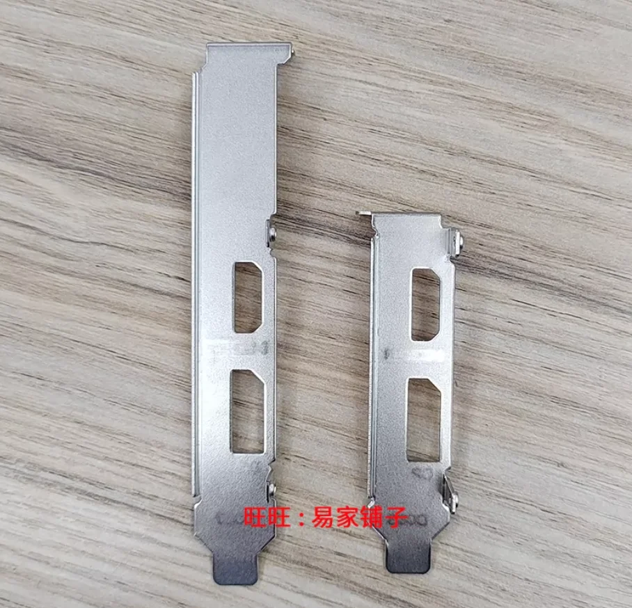 IO I/O Shield Back Plate BackPlate BackPlates Stainless Steel Blende Bracket For Maxsun Lenovo RX550 DP+HDMI