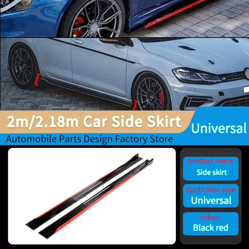 

Universal 2m/2.18m Car Side Skirt Extension Splitter Refit Side Wing Bumper Lip Spoiler for Audi BMW Toyota Honda Body Kits