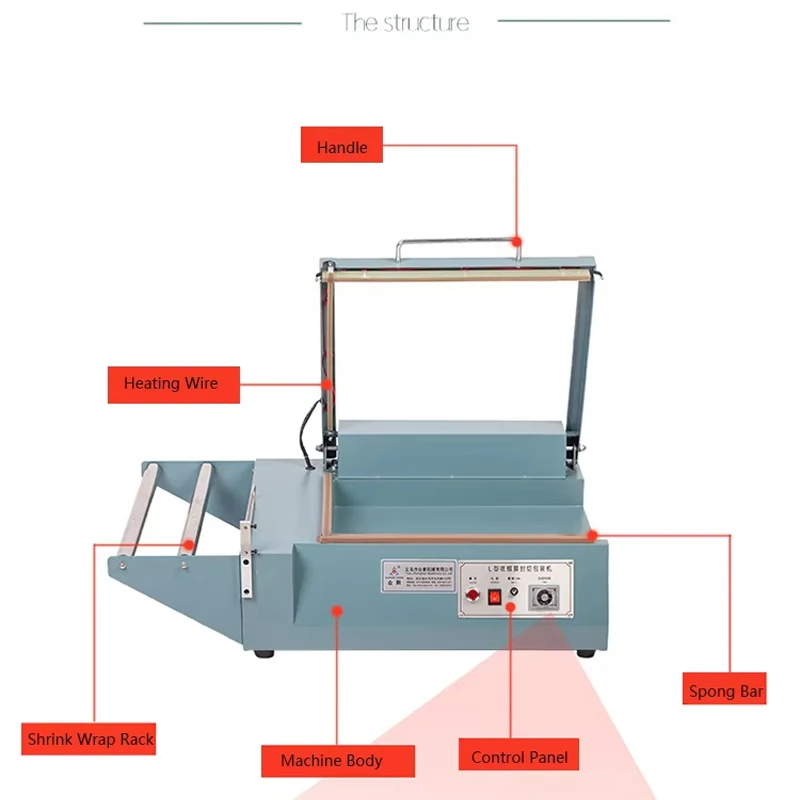 Heating Film Sealing Machine Film Heat Shrink Wrapping Machine Wrapper perfume box Tissue cigarette Wrap Film Dispenser Packing
