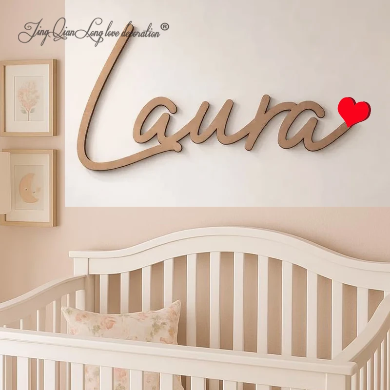 لافتة خشبية مخصصة بالاسم لغرفة - مراجعة Baby Nursery Name Wall Art وسعره