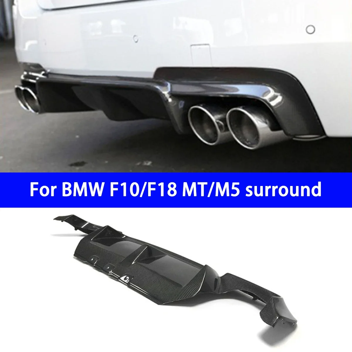 Suitable for BMW 5 Series F10 F18 M5 MT Special Modified True Carbon Fiber 3D Rear Lip