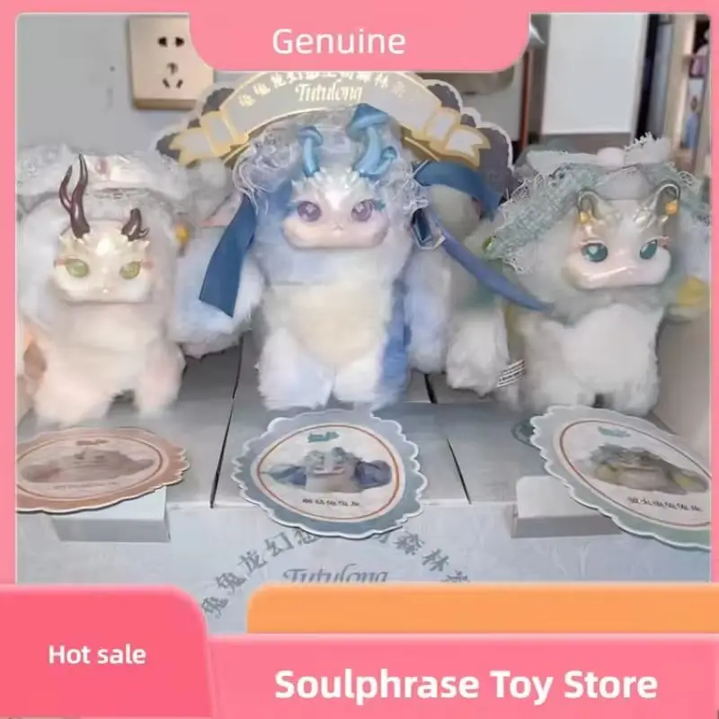 

Genuine Tutulong Fantasy Forest Tea Party Series Blind Box Cute Anime Action Figure Mystery Box Girls Surprise Customzied Gift