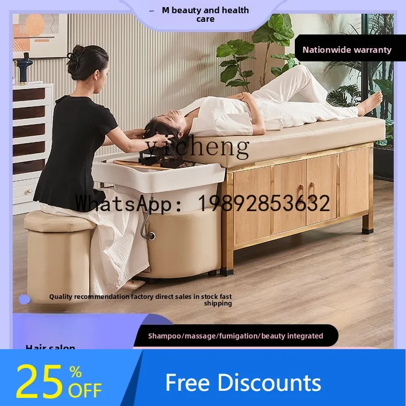 

AA barber shop head treatment bed, all solid wood constant temperature water circulation massage shampoo bed