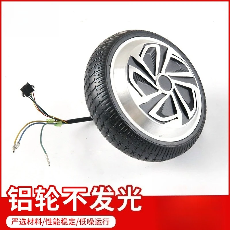 6.5 Inch Brushless DC Motor Wheel Wear-resistant Tire for Self-balancing Scooter