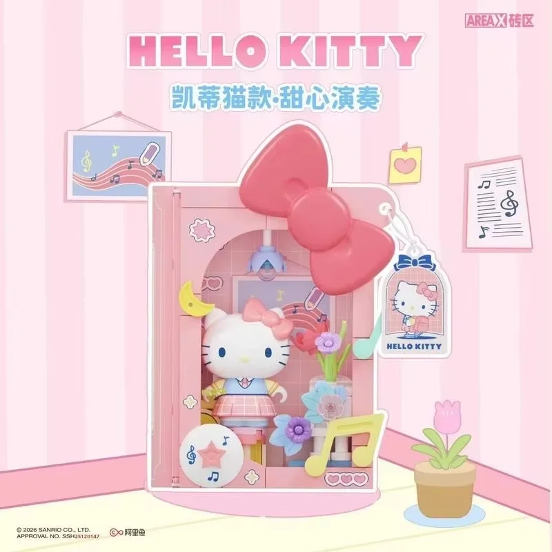 

AREAX Brick District Sanrio Family Campus Diary Kuromi Hello Kitty Assembling Building Blocks Book Toy Model