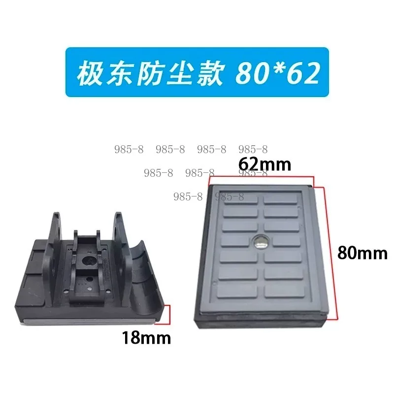 Edge Sealing Machine Accessories Rubber Chain Press Blocks, 10 Pieces Per Lot Conveyor Chain Buffer Blocks for Woodworking Edge view 4