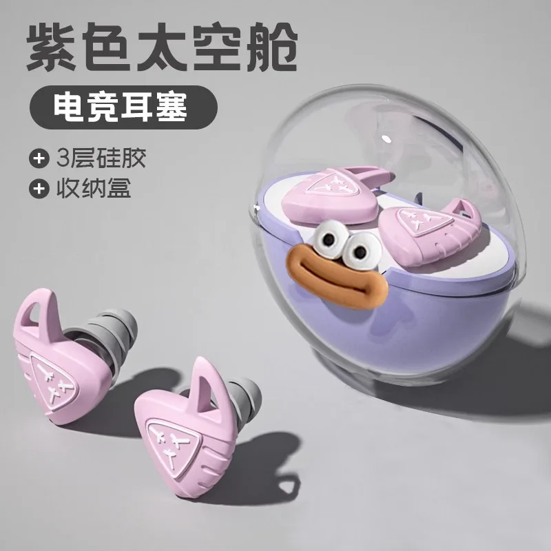 سدادات أذن للنوم لمنع الضوضاء وعزل الصوت #4