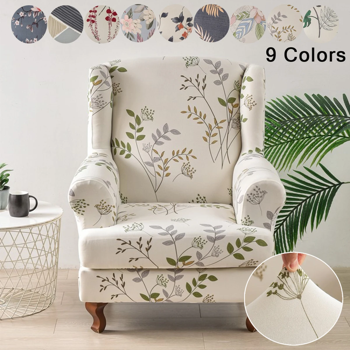 1pc Durable All-Inclusive Elastic Printed Tiger Stool Cover,Suitable for All Seasons,Applicable in Living Rooms and Studies의자 커버