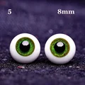 8mm-5