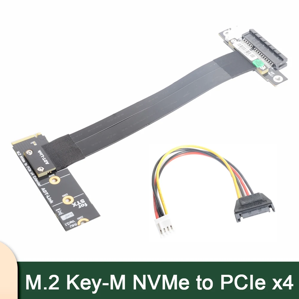 

Кабель-удлинитель PCIe 4x к NVMe Mkey, кабель питания для SSD-накопителя, M KEY к PCI-e x4, Гибкий плоский кабель Gen3