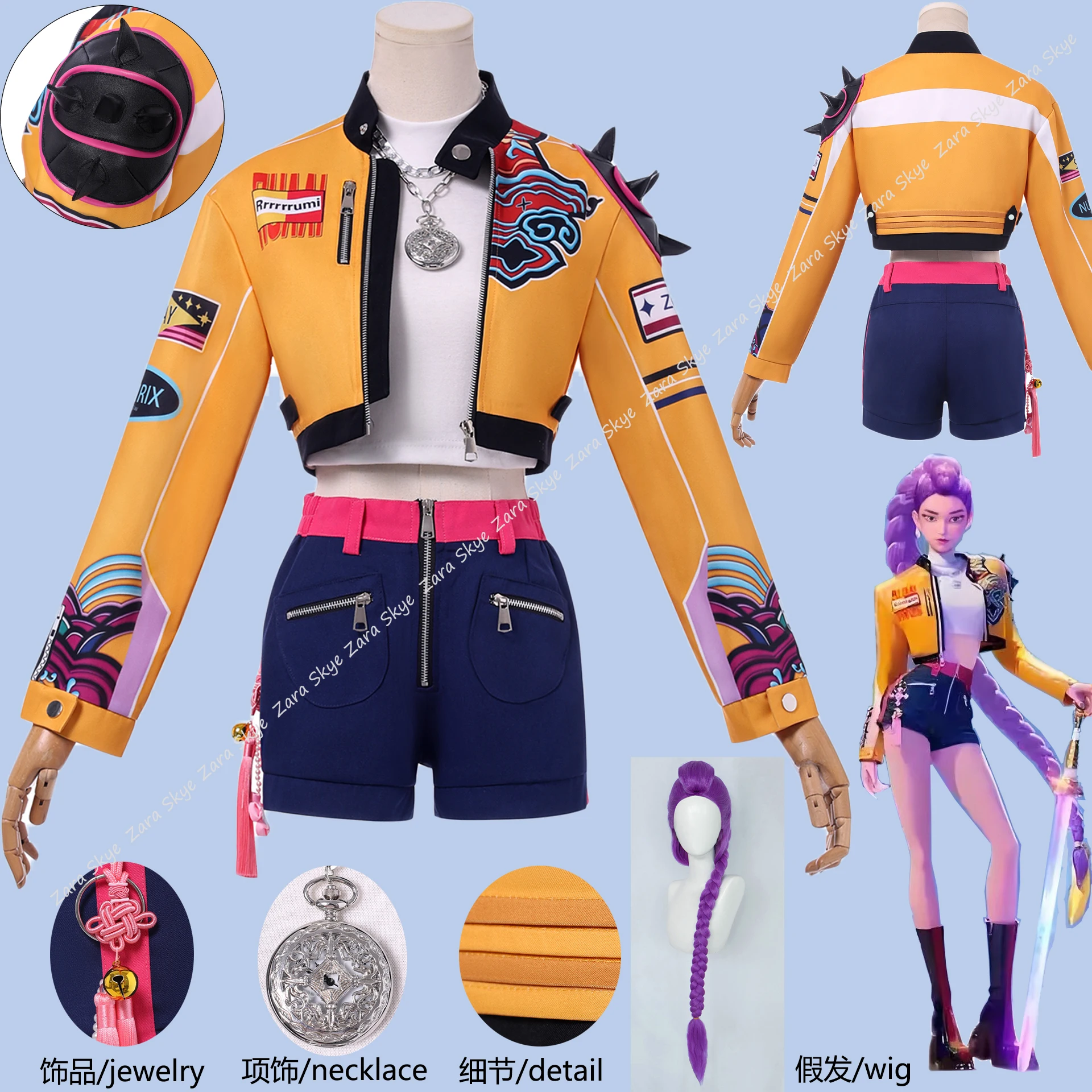 

K-Pop Demon Hunters Roleplay costume，Rumi Girl disguise Clothes Cosplay，Rumi costume,fantasy Halloween carnival suit Cool girl