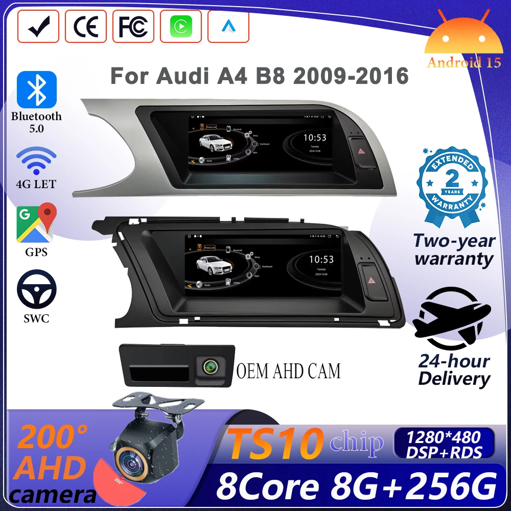 8.8 Inch Android 14…