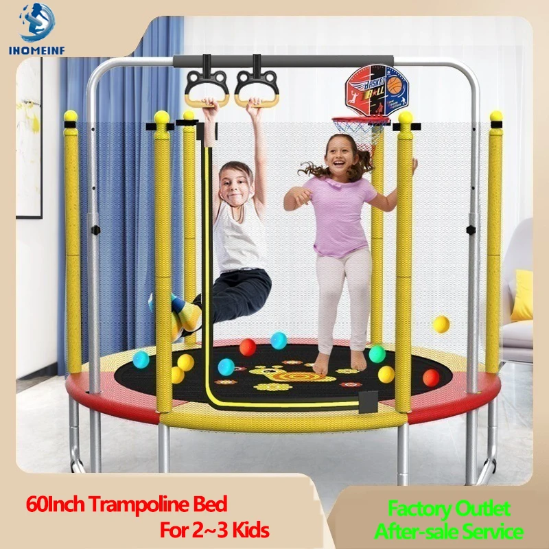 60Inch Bouncing Bed for Household Use Indoor Baby Bouncing Bed Children\'s Fitness Belt Protective Net Family Toy Bouncing Bed