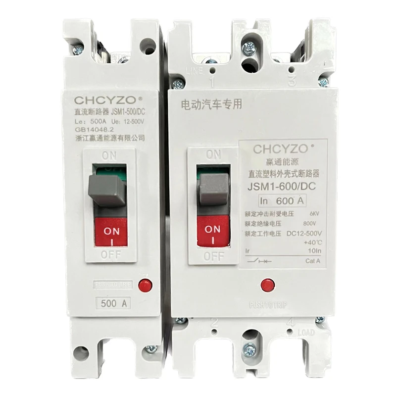 Molded Case Circuit Breaker 300A 400A 500A 600A DC Circuit Breaker For Photovoltaic Solar Battery System RV Battery System