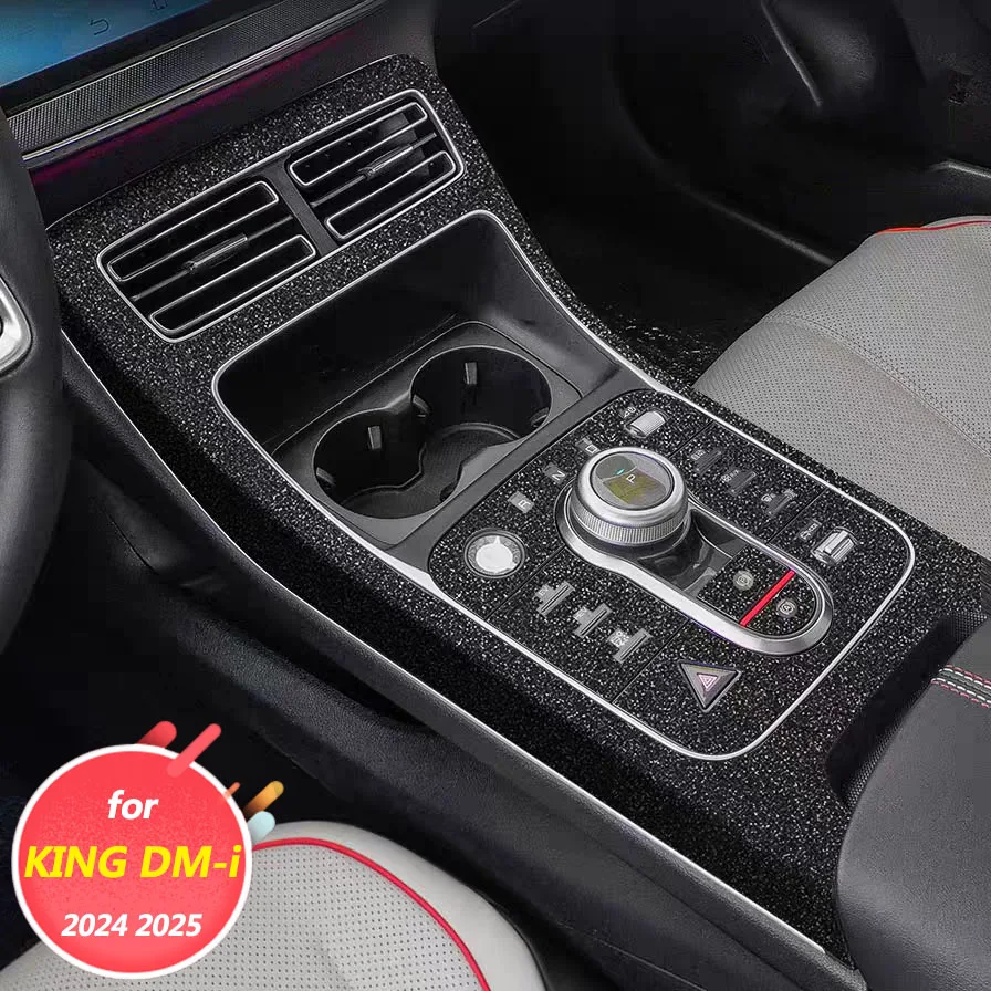 

DIY gear shift color changing film for car interior decoration accessories for BYD KING DM-i 2024 2025