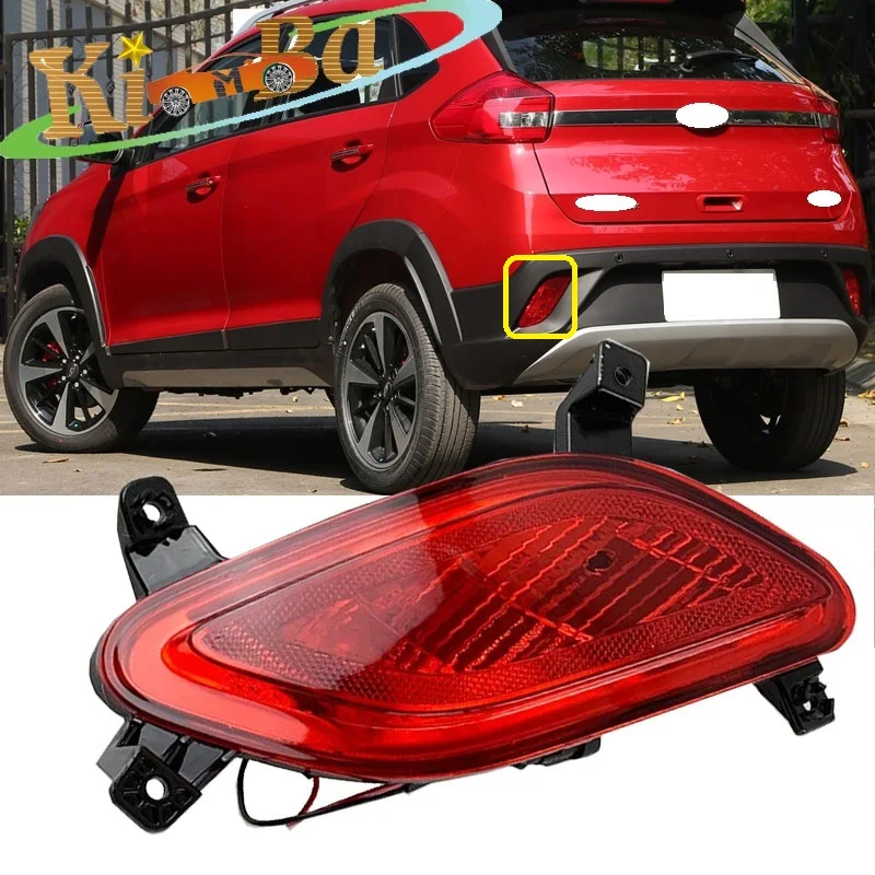

KIMBA Auto Rear Bumper Fog Light Rear Fog Light lamp Head Light Lamp Assembly Accessories For Chery Tiggo 2/3x J694416030