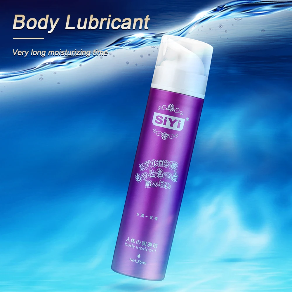 Sex Lubricant For Session Water-based Gel Body Massage Vaginal Masturbation Tool Lubricants Cream Anus Stimulator For Men 18+