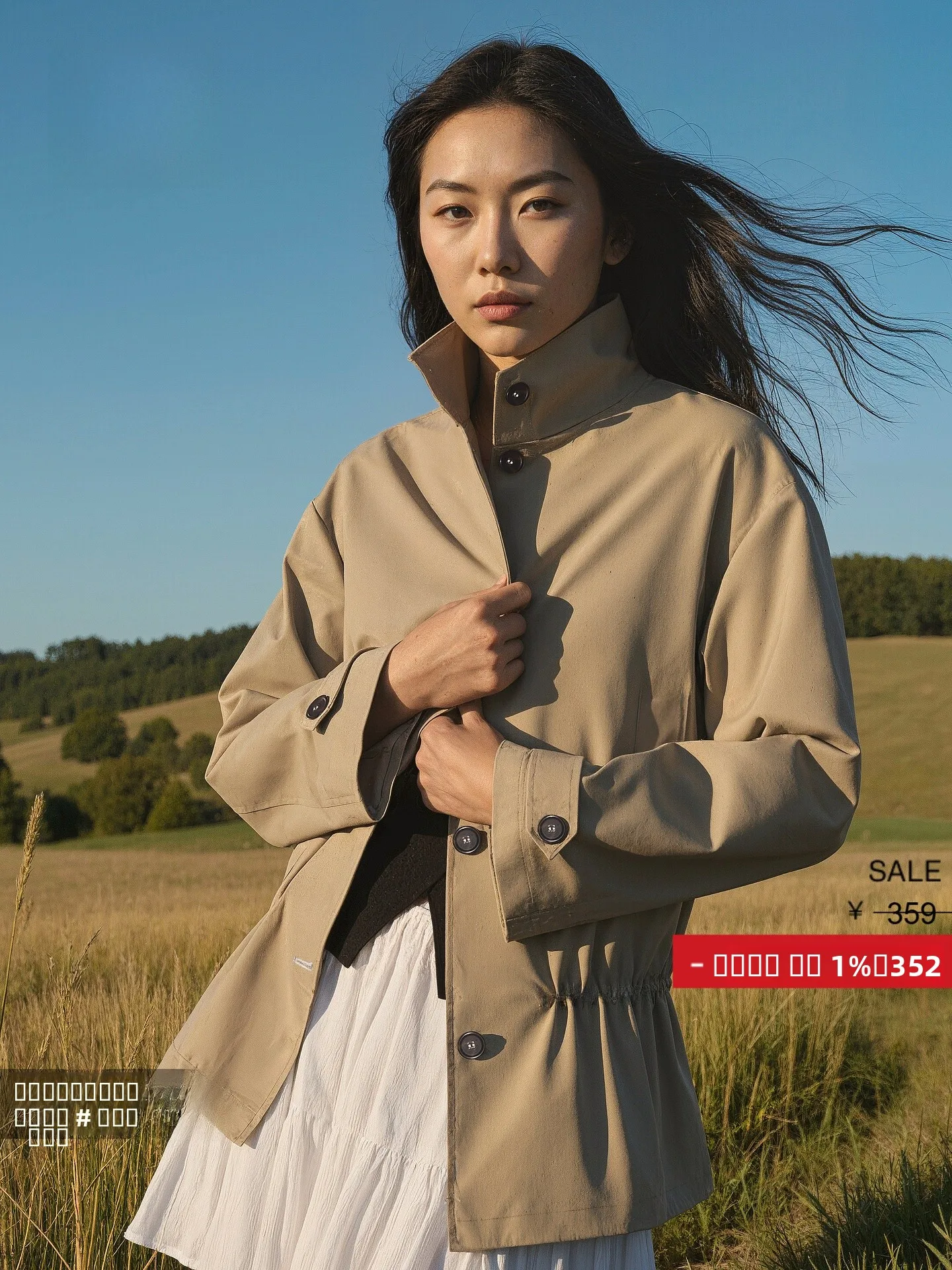 

Faionable Casual Women's Coat HM Winter Mid-Length Bouffant Dstring Sle Polyester Fiber 00% 2025 Autumn Collection