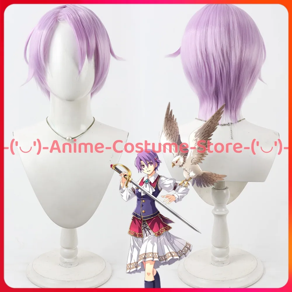 

The Legend of Heroes Trails Sky Kloe Rinz Cosplay Wig Anime Game Character Halloween Carnival Party Costume Wigs Synthetic Hair