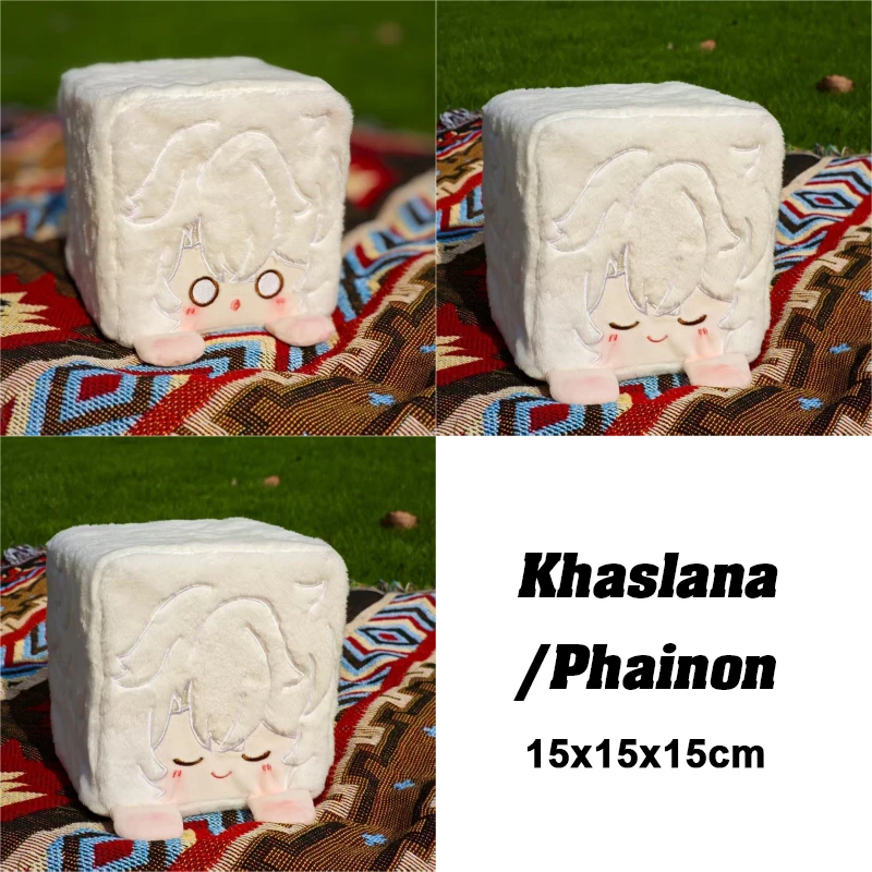 Presale 30 Hari 2025 Game Honkai: Star Rail Anime Cos Khaslana Phainon Unisex Bantal Hias Kotak Kecil 15cm Hadiah