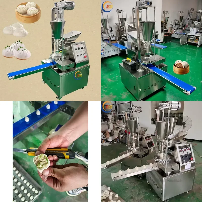 Automatic Xiaolongbao Steamed Buns Machine Mini Meat Buns Steam Steamed Buns Maker for Home Commercial Use Compact Design