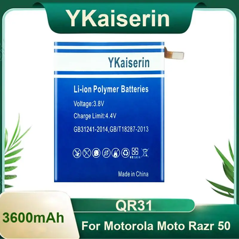 3600mAh Mobile Phone Battery Long Lasting QR31 For Motorola Moto Razr 50