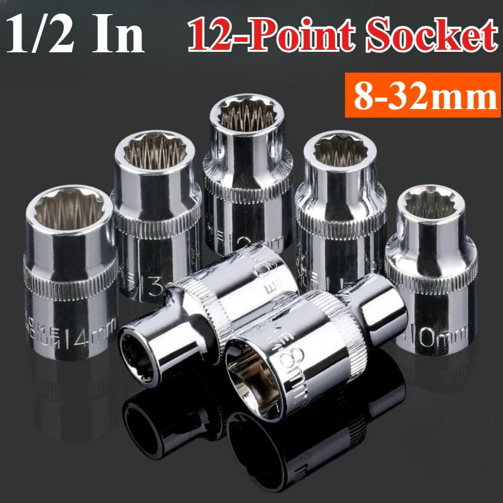 1/2inch Drive 8-32mm Ratchet Wrench 12 Point Short Socket Bit 12 Tooth Socket Set for Car Auto Repair Hand Tool