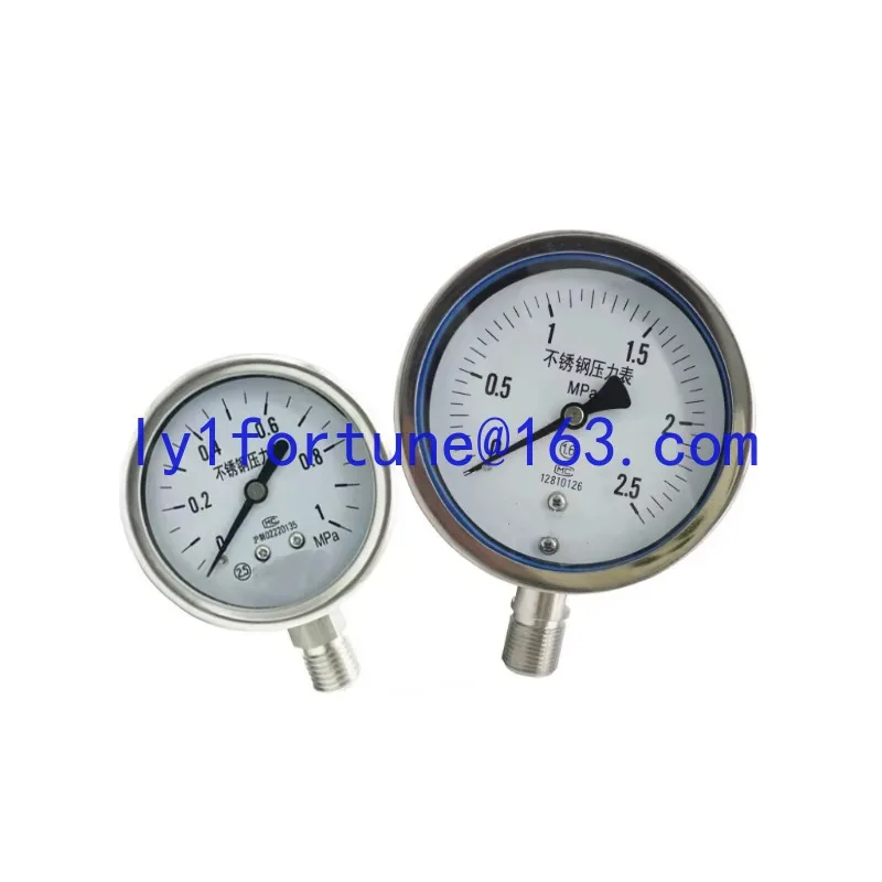 

Stainless Steel Pressure Gauge Glycerin Filled, Shockproof Pressure Gauge Oil Water Pressure 0-1.6/100MPa mul