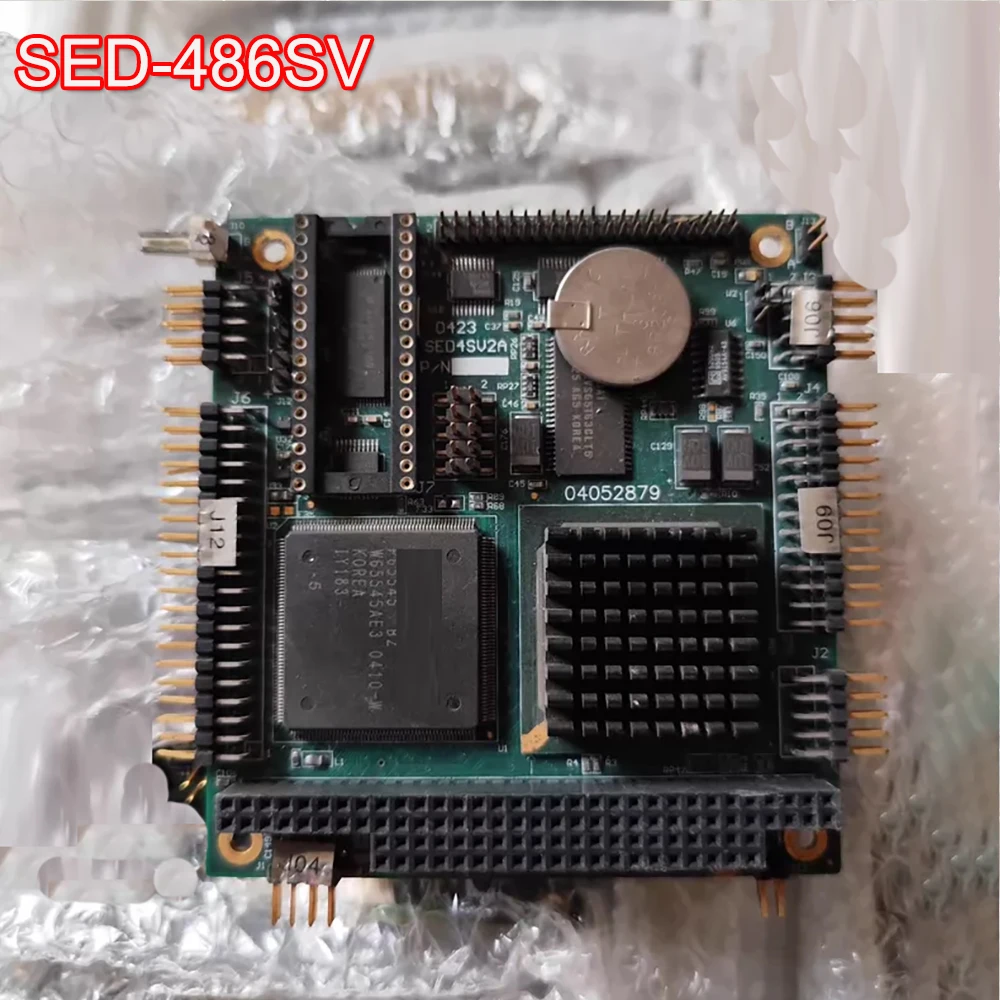 

SED-486SV Industrial Equipment Motherboard
