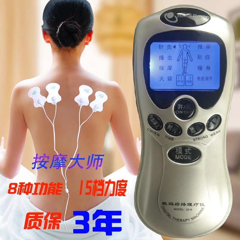 Mini massager household charging multi-function digital acupuncture and moxibustion pulse electric massager for cervical and lum