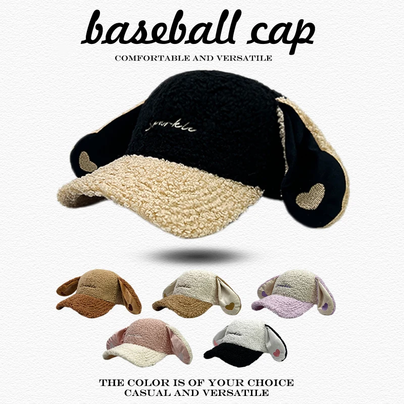 ظلة اللون كتلة الدافئة بلغت ذروتها قبعات تنوعا موضة لطيف جديد إمرأة الحب آذان أرنب رسالة التطريز منقوشة قبعات البيسبول #1