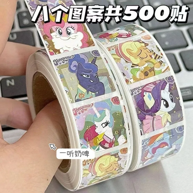 My Little Pony Sticker Fluttershy Cute Cartoon Girly Heart Hand Account Decorative Sealing Sticker Tape Student Stationery