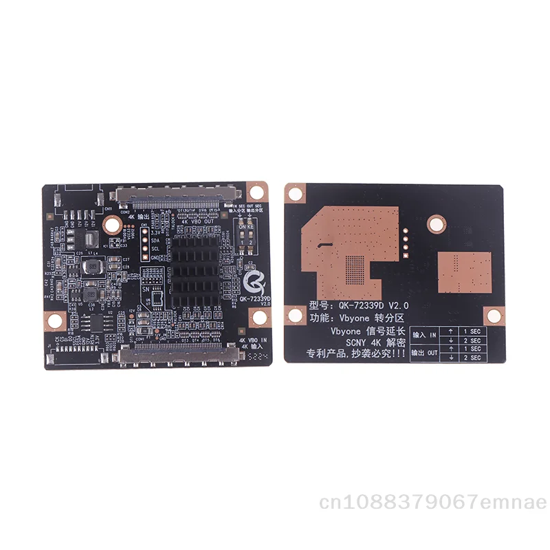 【xxx】QK-72339D V2.0 Upgraded Version Solves 4K LCD Screen Partition Problem QK-72339D Adapter Board 4K To 4K[ZYS]