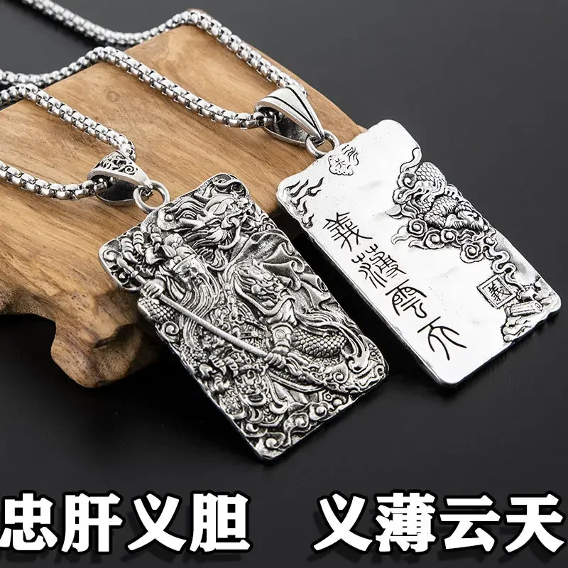 

God of Wealth Necklace Male Guan Gong Domineering Social Person Pendant Male Personality Fashion Brother Gift For Men's jewelry