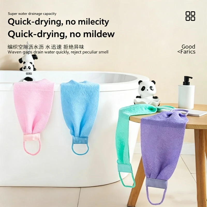 Bath back towel, coarse sand back towel, bath mud remover, special coarse sand back strap, bath towel