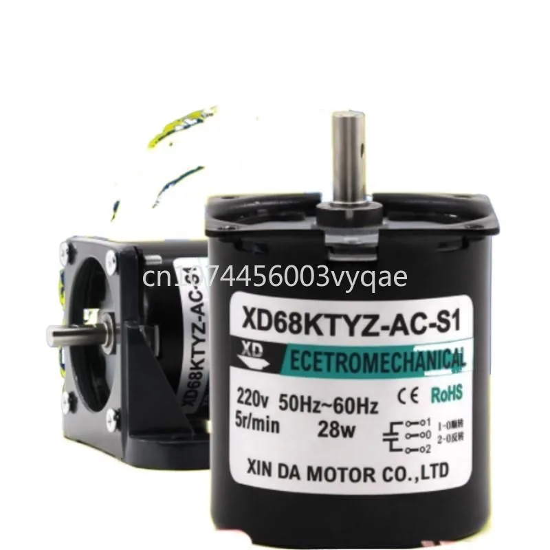 

68KTYZ AC220V 28W Permanent Magnet Synchronous Motor Slow-speed Miniature Low-speed Forward And Reverse Small Motor Gear Reducer