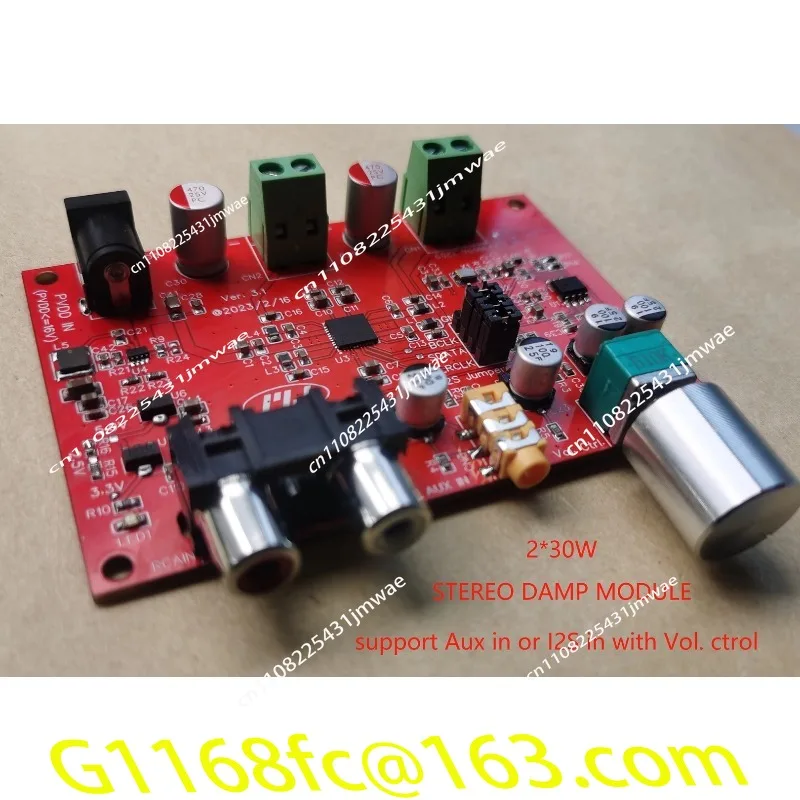 50W/150W/200W Class D Digital Power Amplifier Board (1/2/4/8 Channel) SSM3582