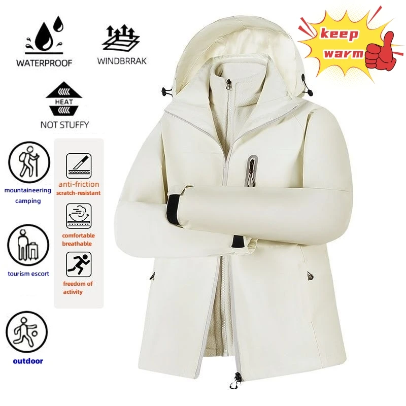 Outdoor Hiking Jackets Man Camping Hoodies Jacket 3 in 1 Detachable Shell & Inner Pot 2pcs/set Windproof Skiing Warm Women Coats