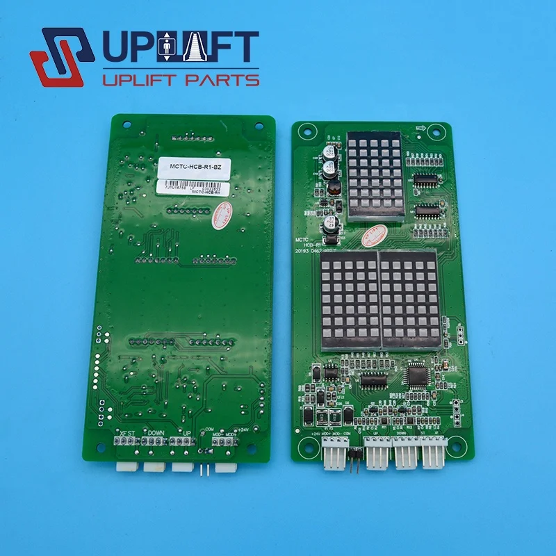 MCTC-HCB-R1 HCB-R1 R1 Industrial Design Style Elevator Display Board Essential Parts for Elevators