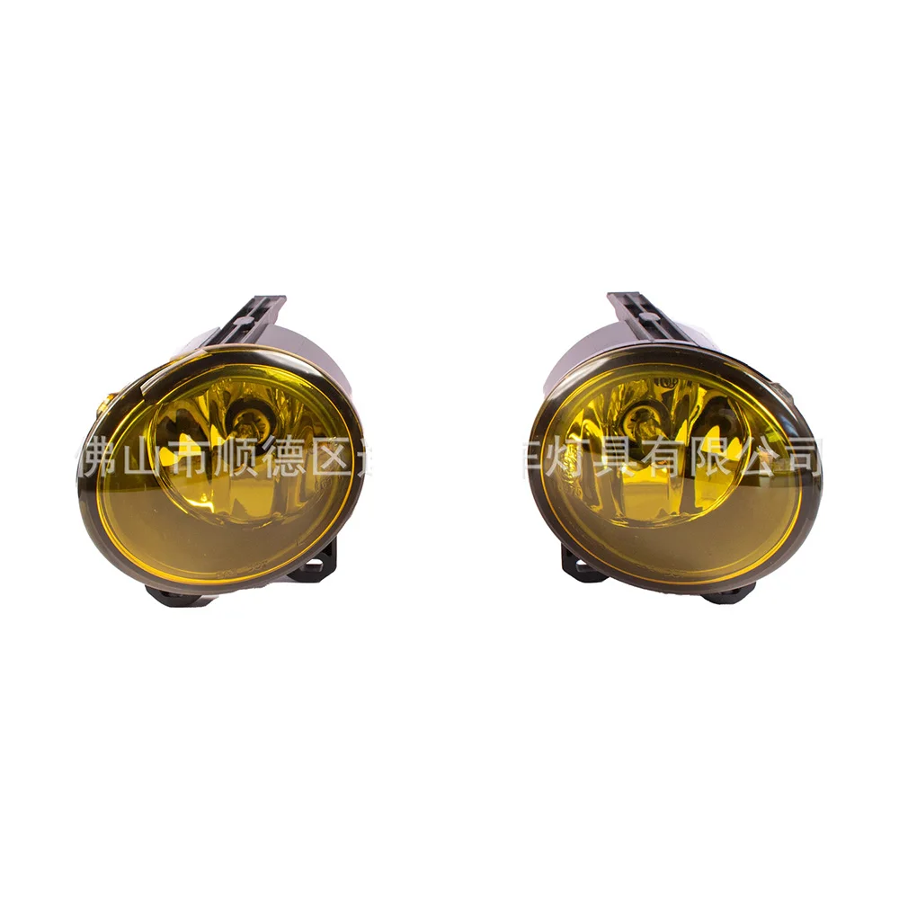 

For BMW X5 E53 2003-2006 Factory Bumper Replacement Fog Lights Yellow Amber Lens PAIR L: 63176920885 R: 63176920886