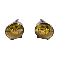 For BMW X5 E53 2003-2006 Factory Bumper Replacement Fog Lights Yellow Amber Lens PAIR L: 63176920885 R: 63176920886
