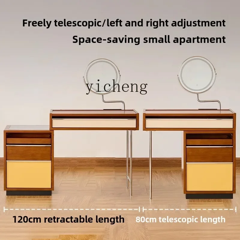 ZC solid wood dresser storage cabinet integrated small apartment master bedroom bedside table retractable makeup table mirror