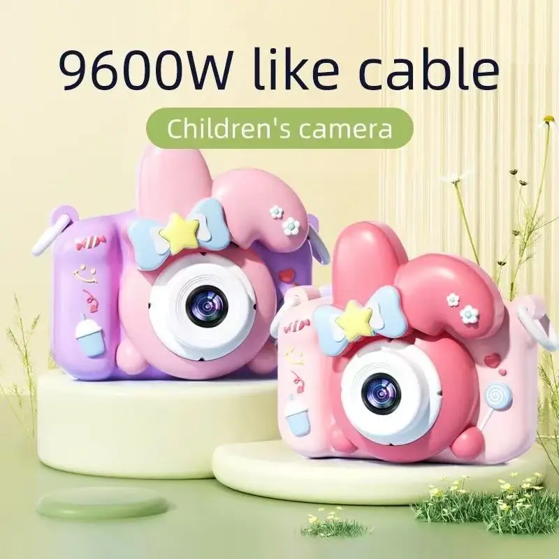 Mini Camera Children Camera 1080P HD Digital Video Kids Digital Camera with Silicone Cute Cases Camera Toys Birthday Gifts